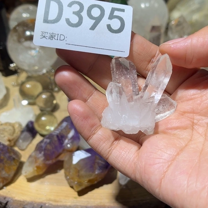 ****珠宝半成品未镶嵌水晶默认微瑕