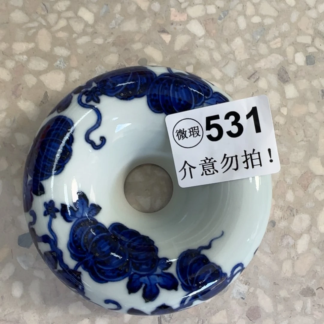 杯H*H微瑕景德镇陶瓷