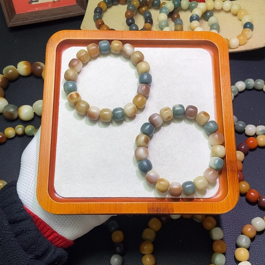 吊坠菩提根/象牙果卡13手工干磨微瑕034