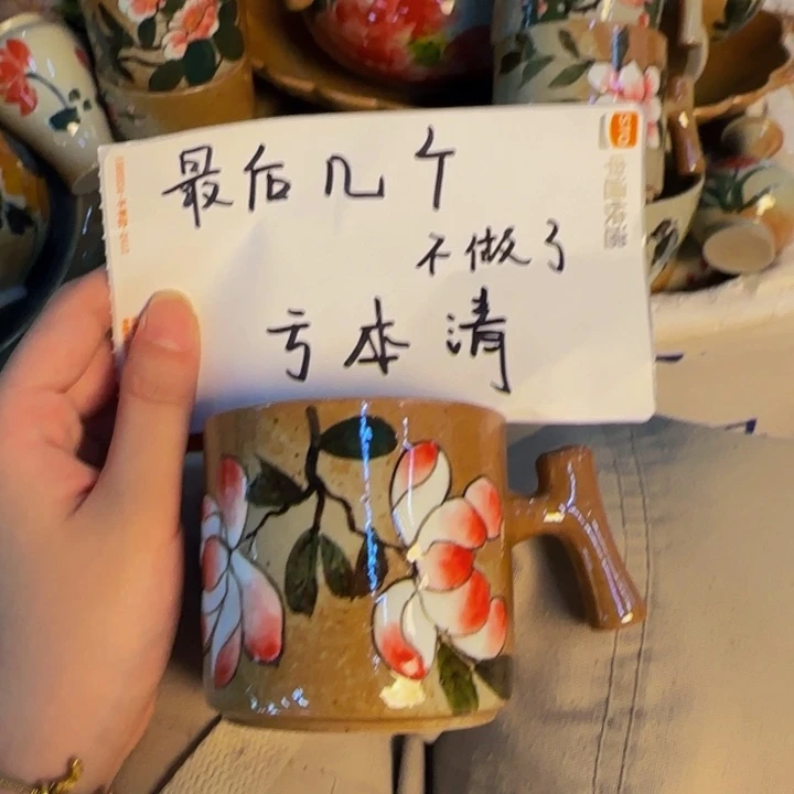 瓷片景德镇手工手绘陶瓷