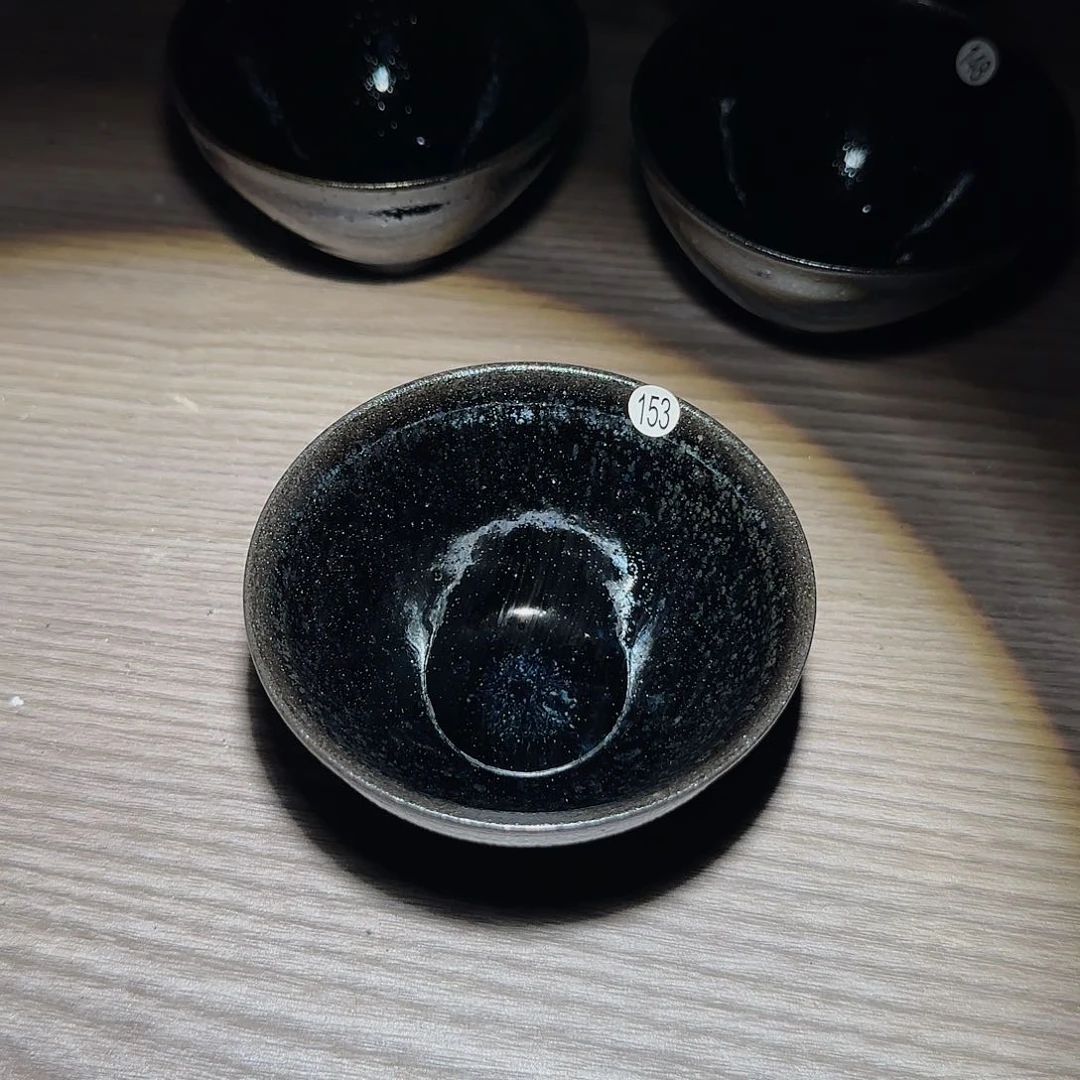 茶盏璞器建主人杯153