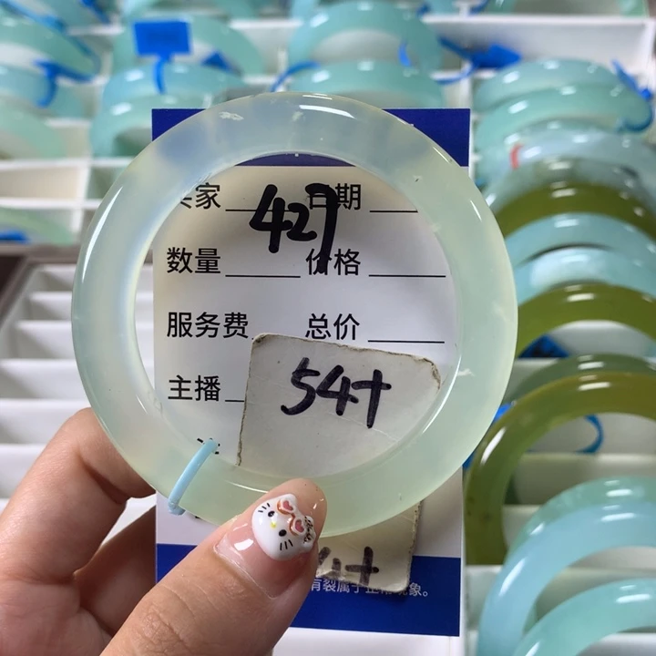 未镶嵌蛇纹石玉手镯427