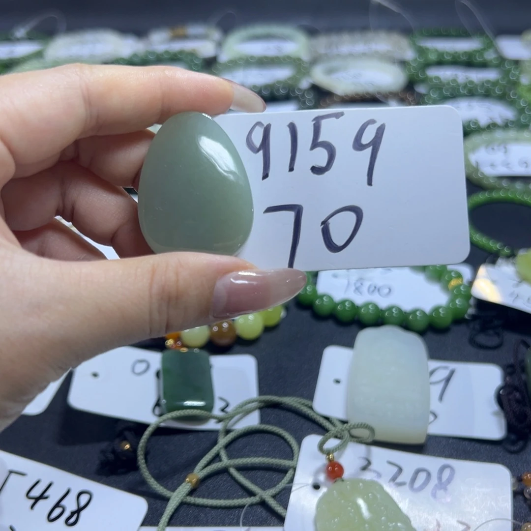 和田玉未镶嵌吊坠(不含链)9159