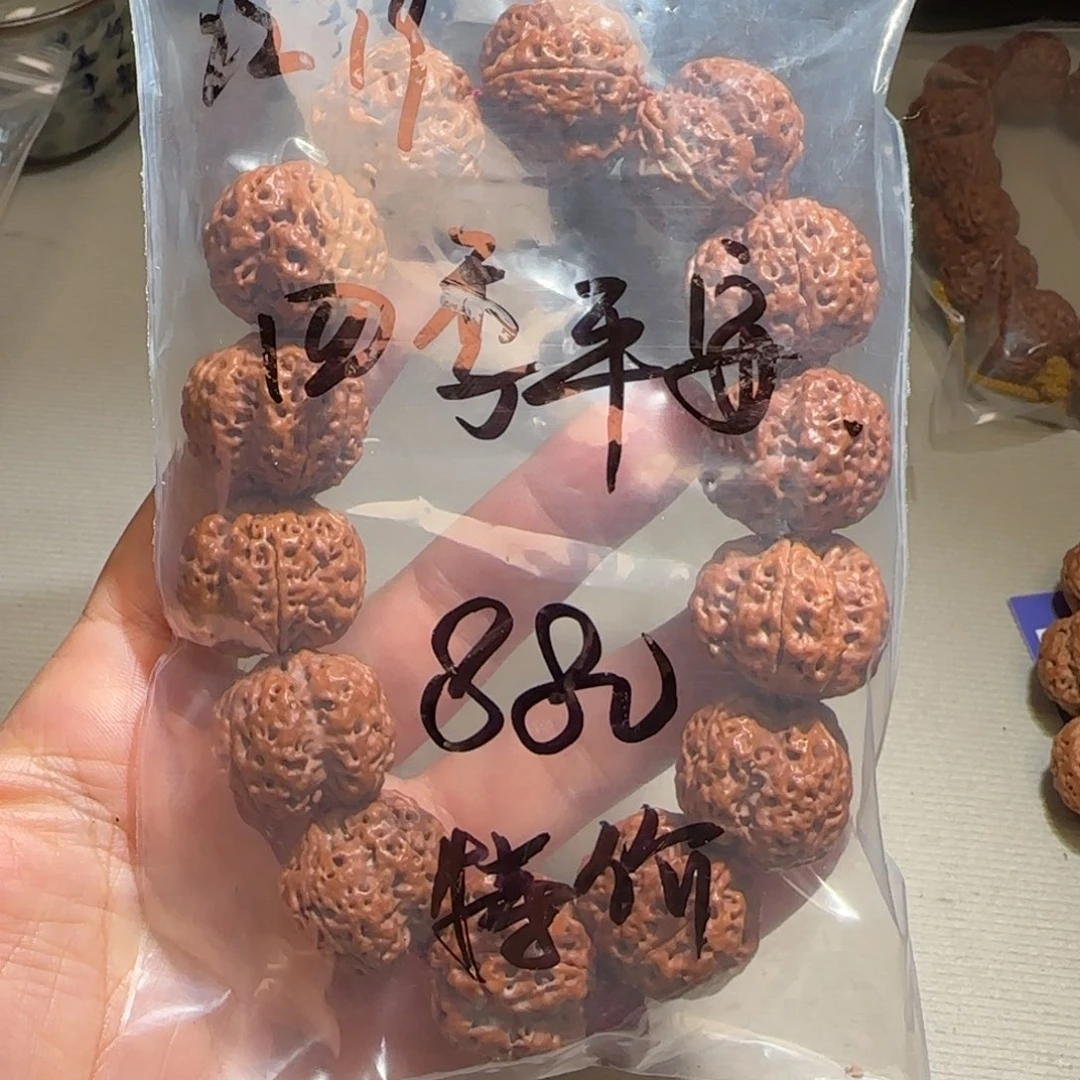 金刚菩提手串四平八稳22