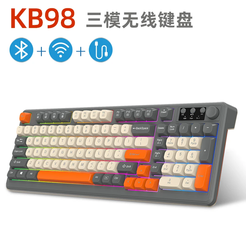 蓝牙无线有线三模键盘笔记本办公游戏电竞电脑专用静音机械手感