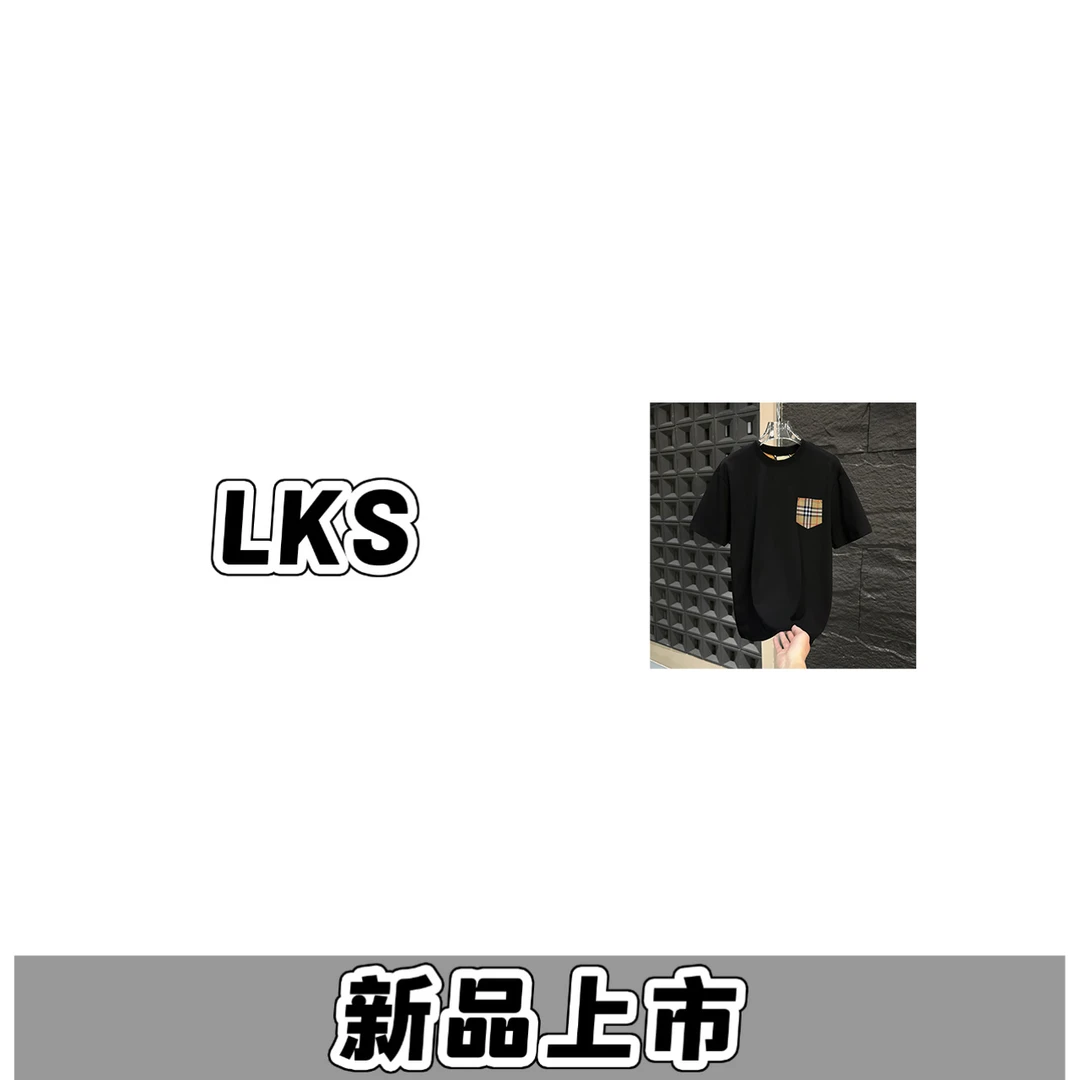 SP-A18285-春季新款轻奢经典休闲短袖男女同款圆领舒适
