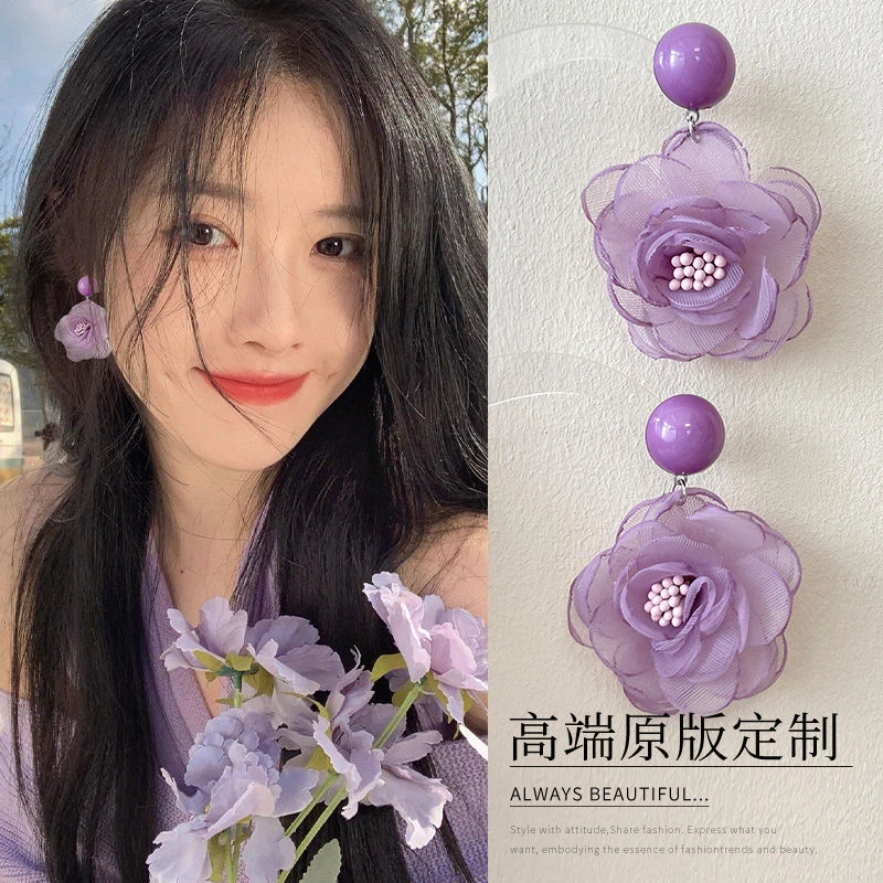 超温柔紫色网纱花朵耳环女2024年新款小众气质显脸小独特耳饰耳坠