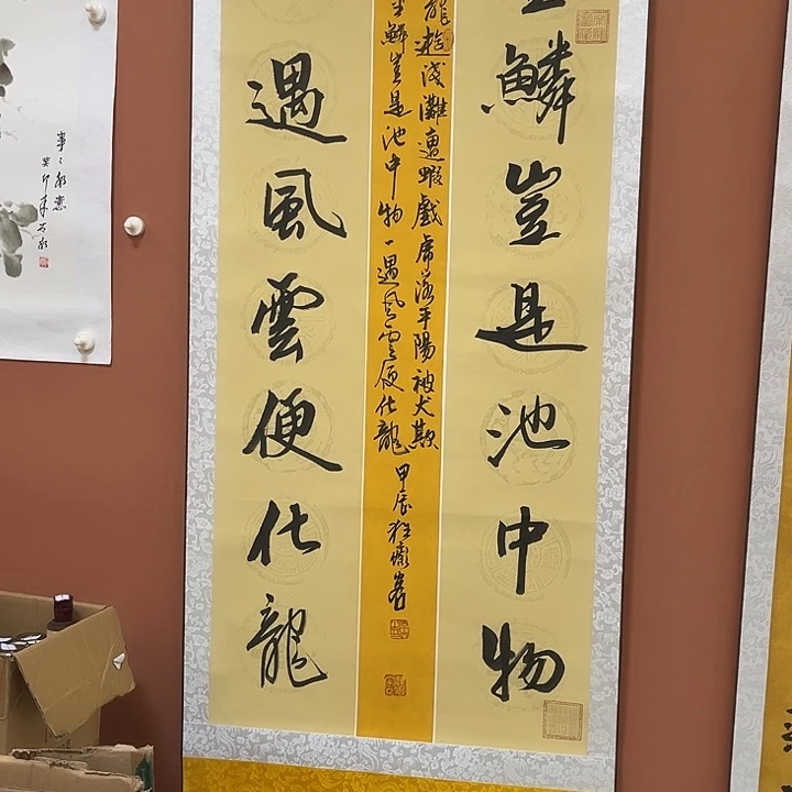 书法书法手写手写绘画209