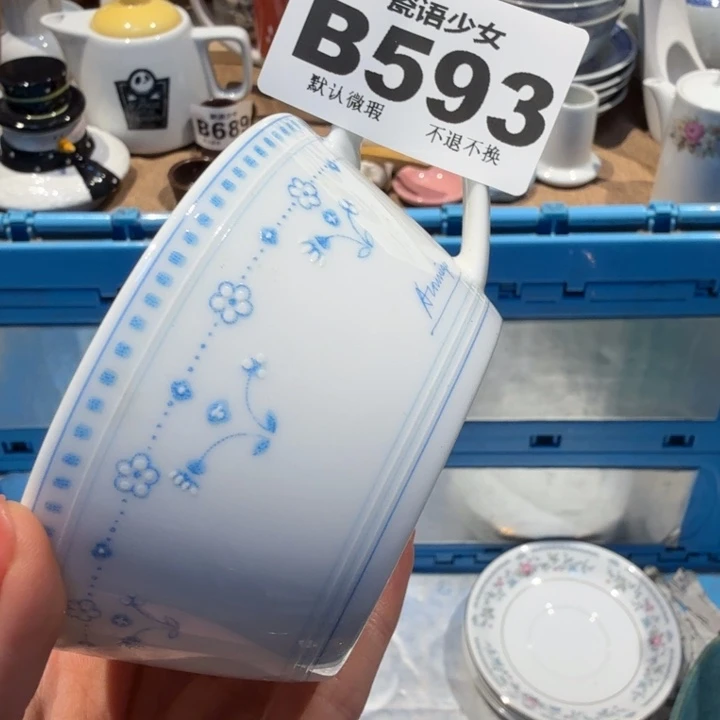 可***夏哈哈哈哈哈哈哈哈哈哈哈