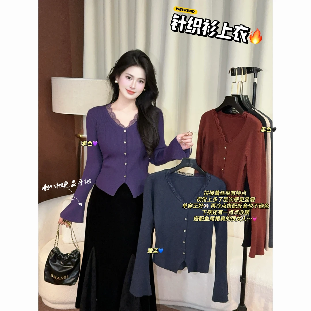 今晚发【嘎嘎】冬季新款胖mm时尚气质显瘦收腰鱼尾半身裙10053C