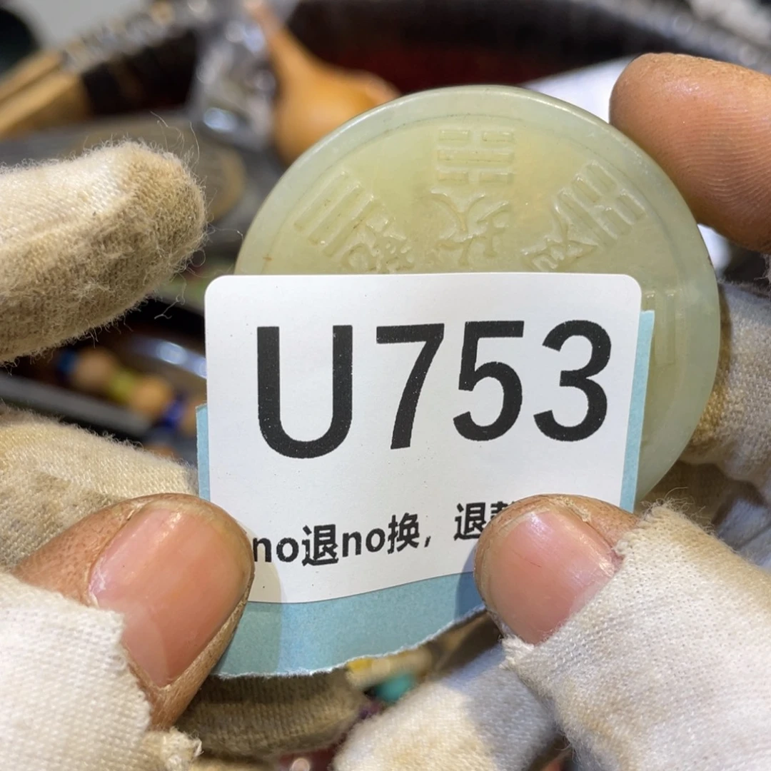 知***乐陶瓷火爆热卖热卖热卖