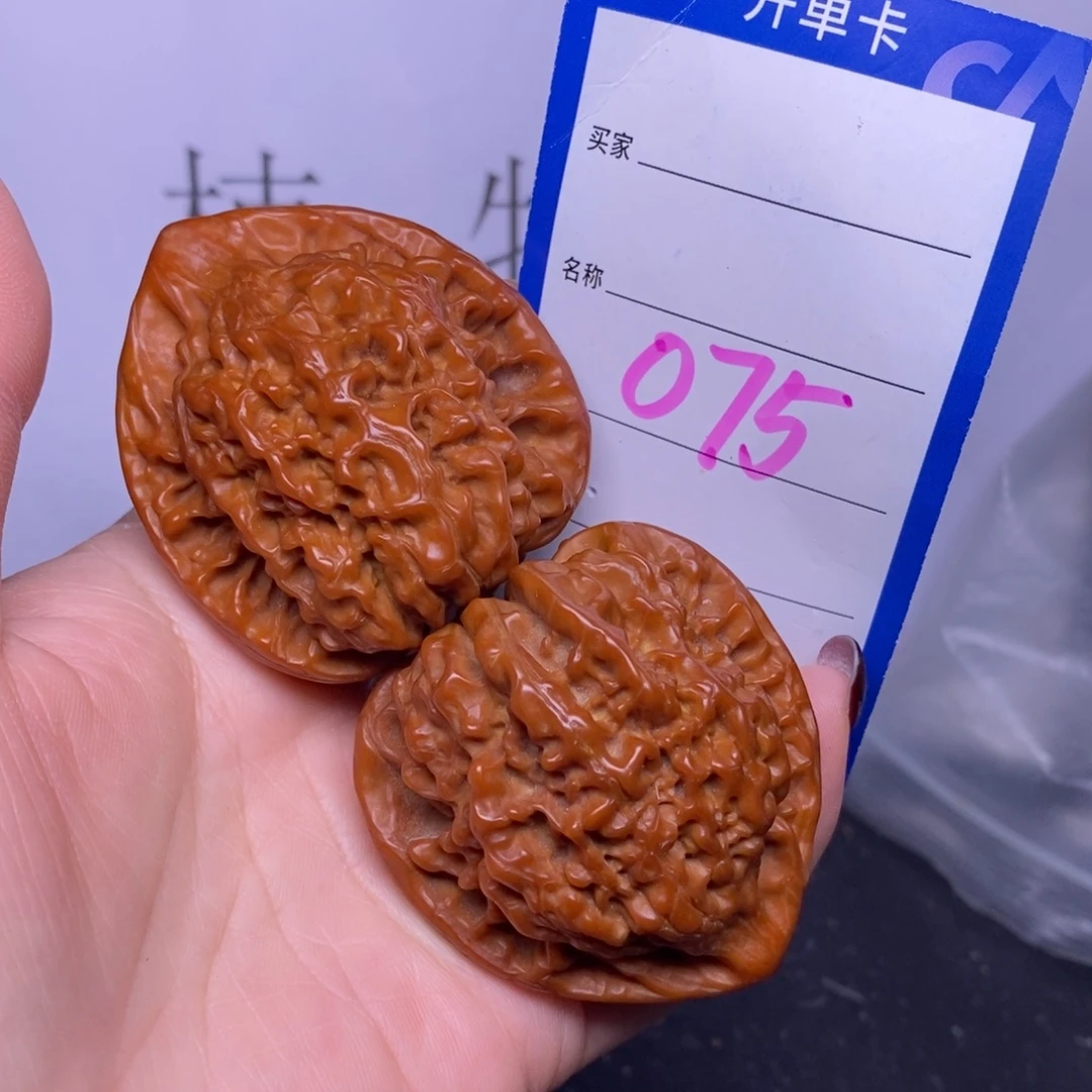 文玩核桃把件075/46.5官帽