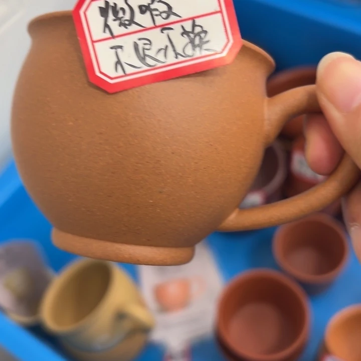 茶壶紫砂宜兴原矿老宕口黄金段