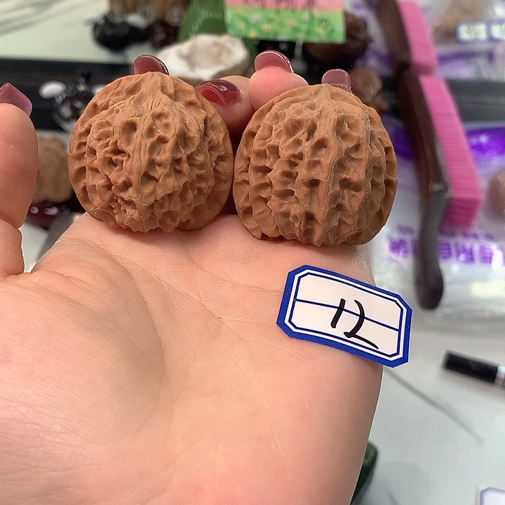 木质类苹果园39尺寸