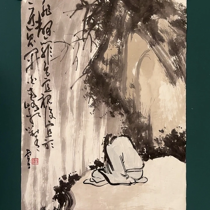 国画雷公老师画作画作