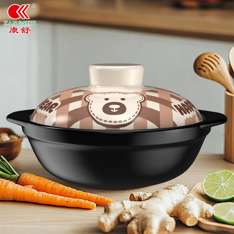 【自营】柚米一粒新品快乐熊干烧锅浅锅砂锅传统干烧不裂炒菜啫啫煲