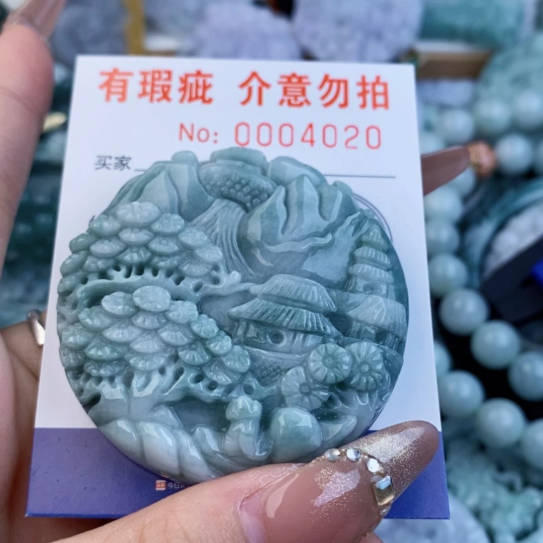 翡翠未镶嵌吊坠(不含链)