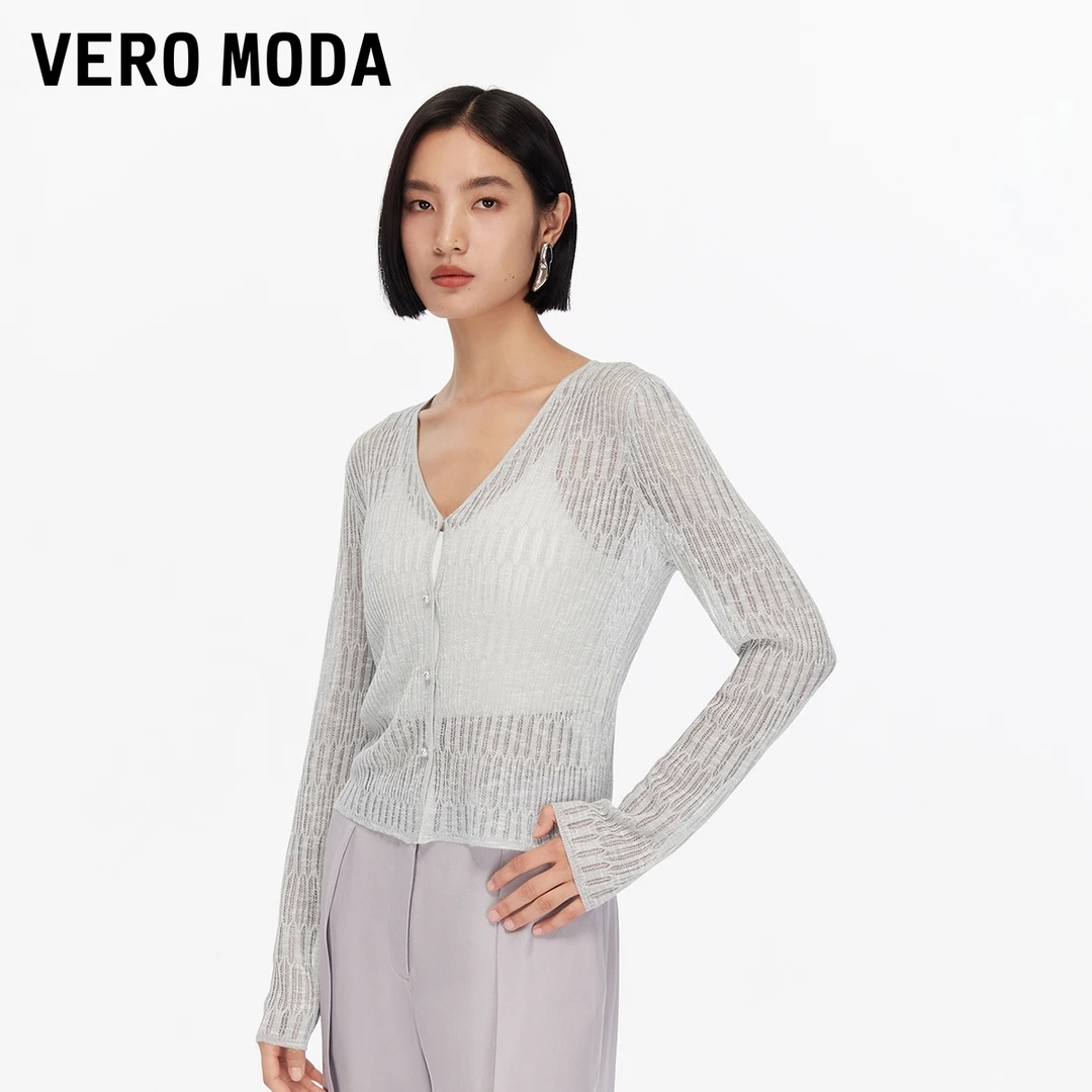 Vero Moda针织衫2025秋季新款V领修身纯色镂空短款开衫325324002