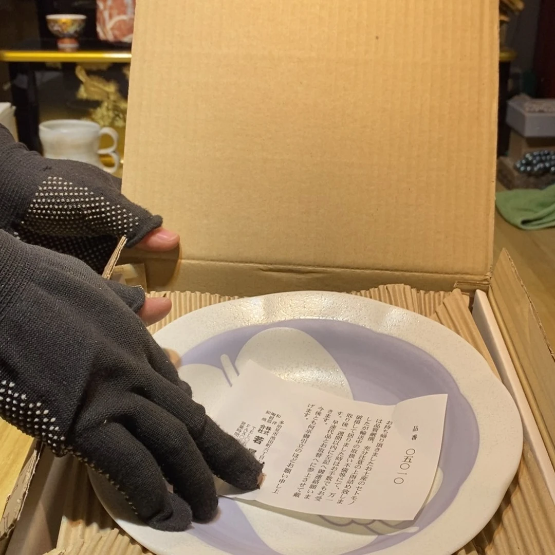 布***多易雅集工艺品有限公司