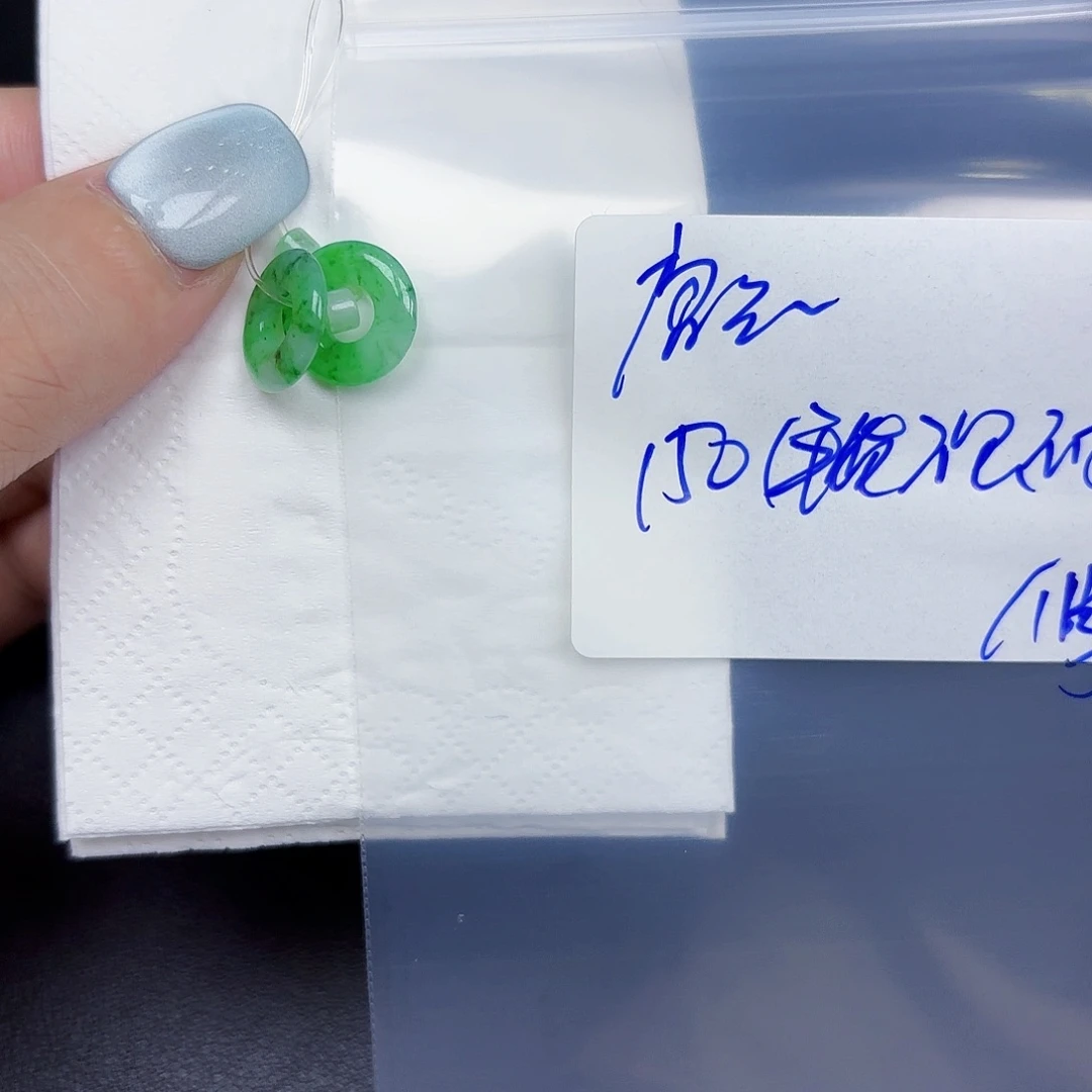 定制翡翠未镶嵌绝**三毛货待编款式不退不换