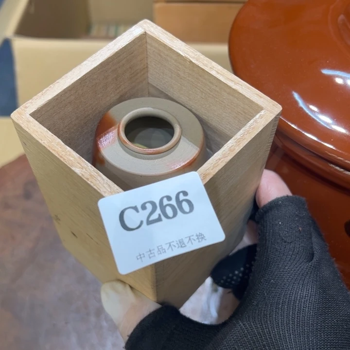 瓷器周边默认瑕疵1山****际