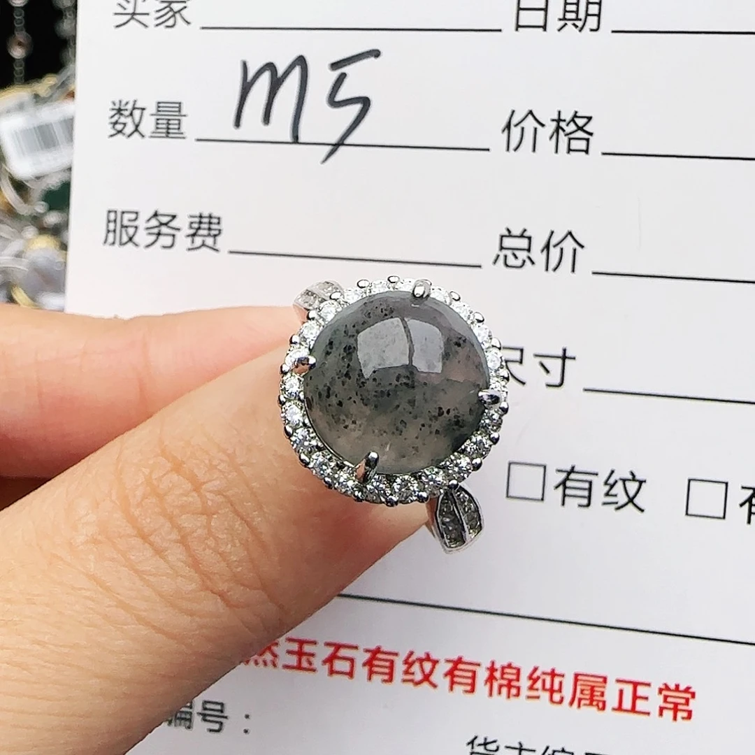 银S925镶嵌戒指翡翠戒指