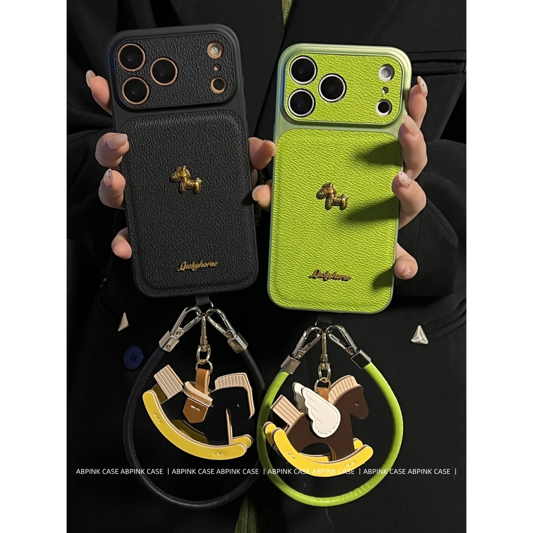 高级感立体金属小马皮纹适用iPhone17promax苹果16手机壳15斜挎14