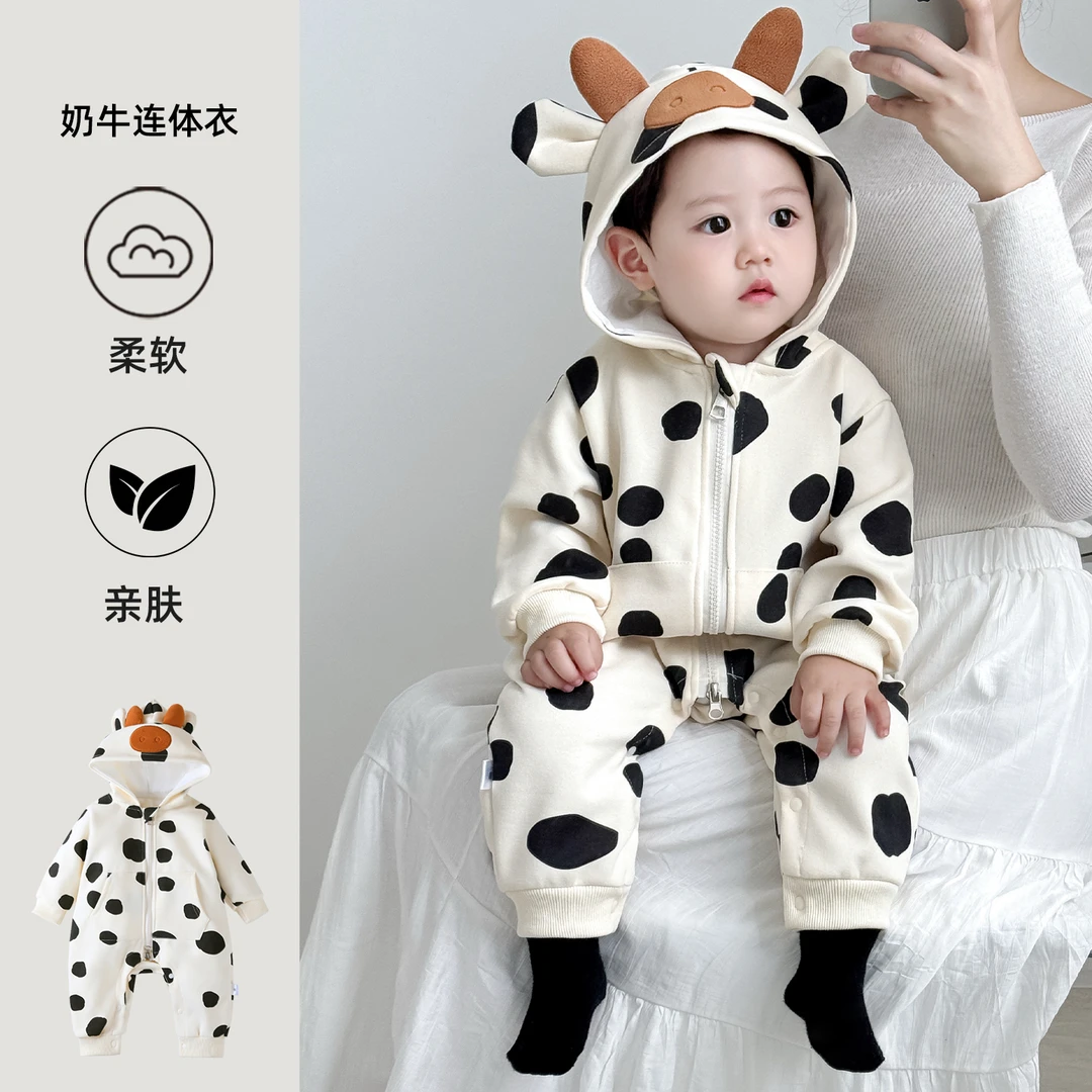 婴儿衣服奶牛连体衣秋季装款宝宝超萌哈衣小月龄外出服幼儿穿搭