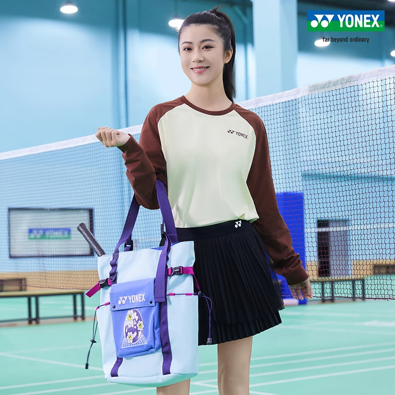 YONEX/尤尼克斯 BA304CR  运动休闲时尚单肩包球拍包