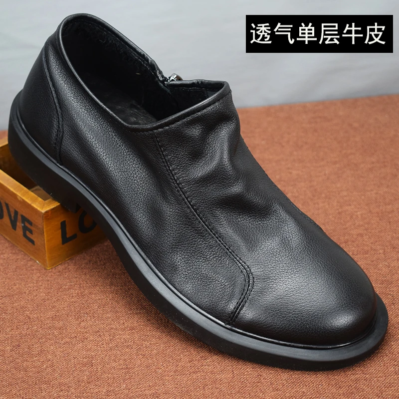 男士休闲皮鞋透气真皮软皮靴男头层牛皮单层皮低帮切尔西靴男鞋