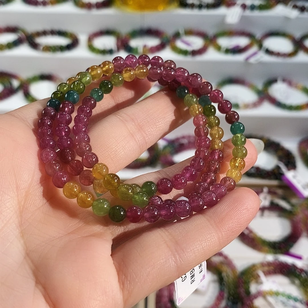 手链未镶嵌碧玺G2642三圈颜色微差