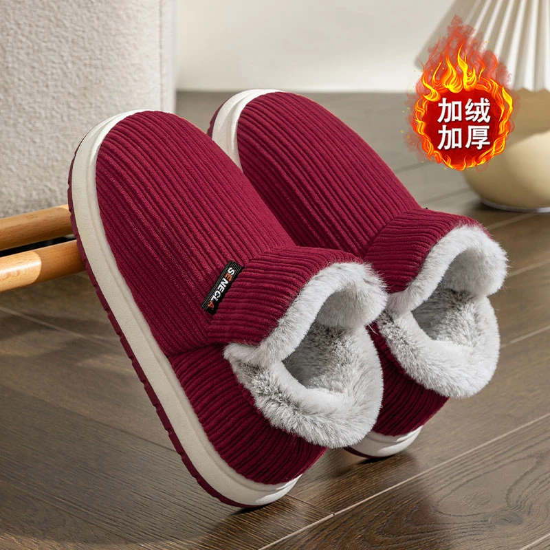 冬天包跟保暖棉拖鞋女士室内居家厚底踩屎感毛绒棉鞋男款冬天外穿