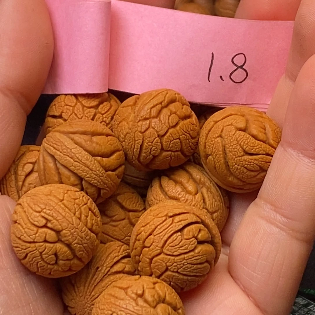 秦岭龙纹桃核14颗