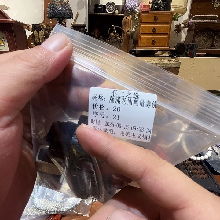 薩***佛瓷片好的我真的是太喜欢