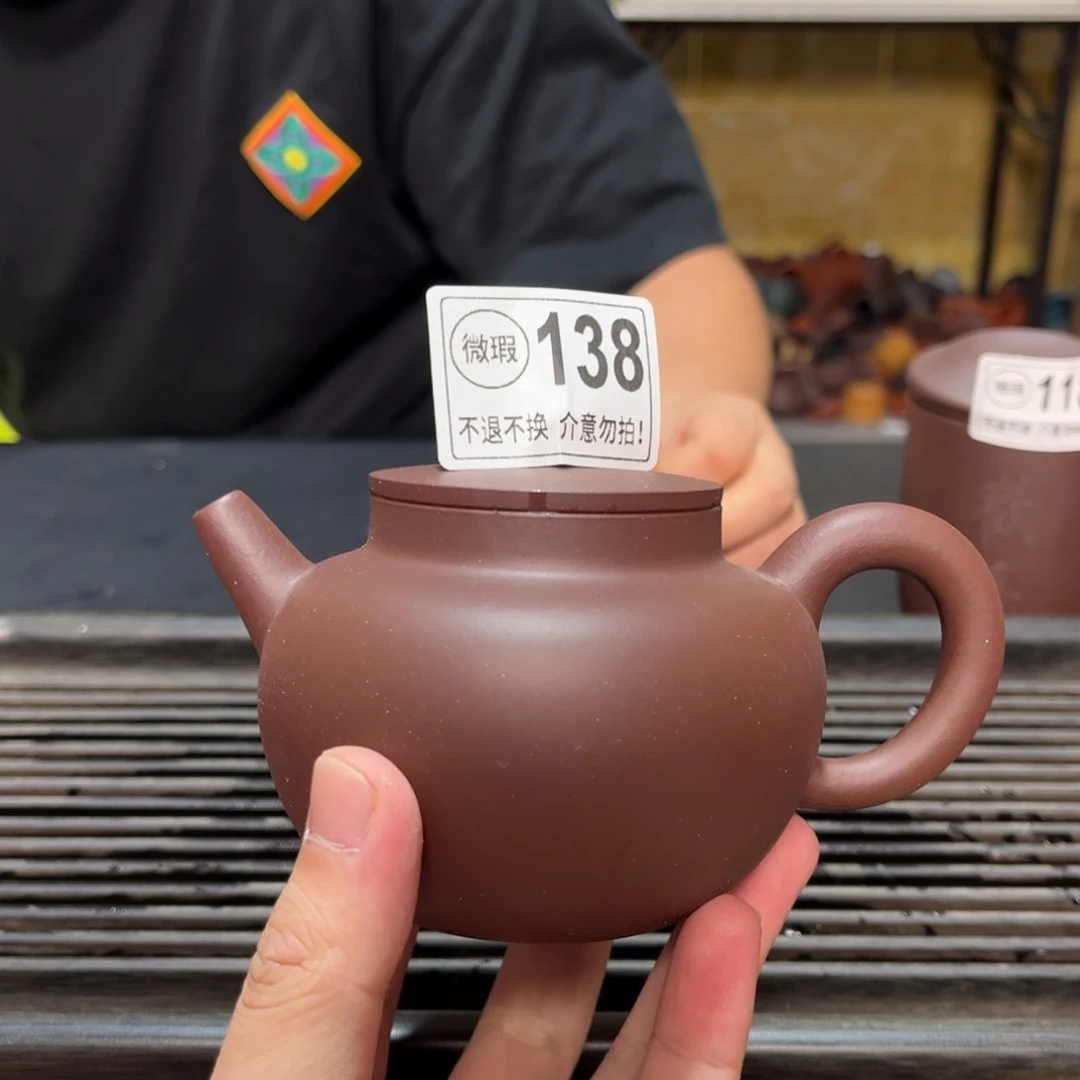 茶杯紫砂紫砂紫砂紫砂紫砂138