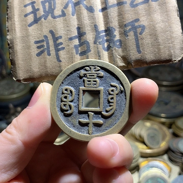 铜现代工艺品老铜翻砂