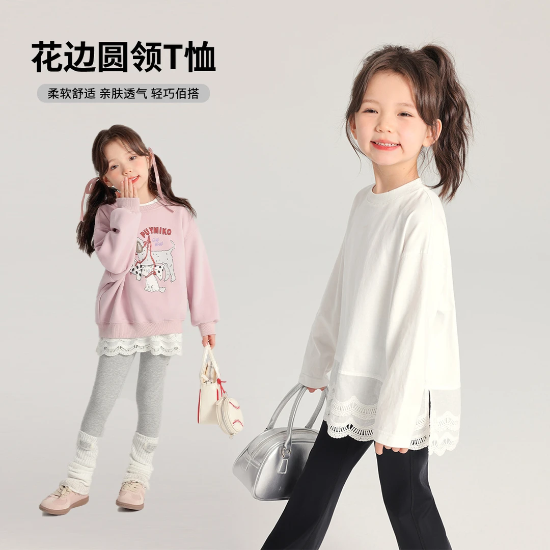 新款女童男童女孩打底衫花边圆领纯棉t恤时尚百搭女宝宝长袖裤子
