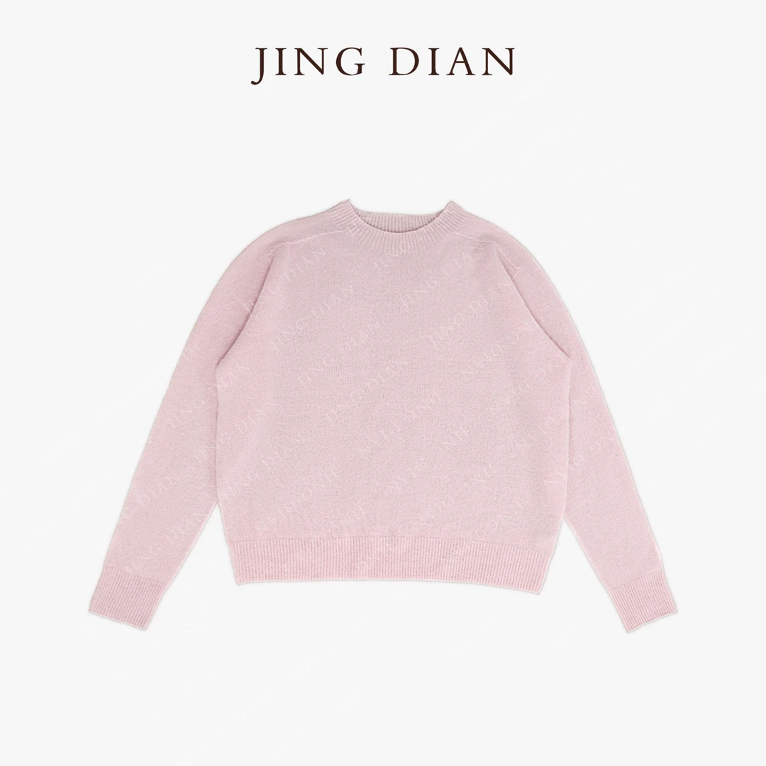 【JD】天天自留精品粉色圆领套头100羊绒衫
