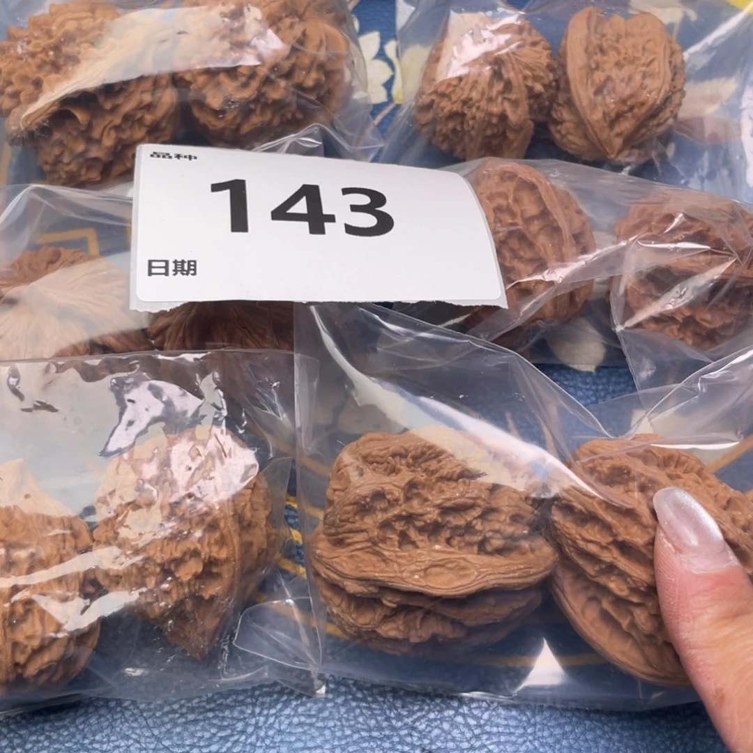 文玩核桃把件143号6对