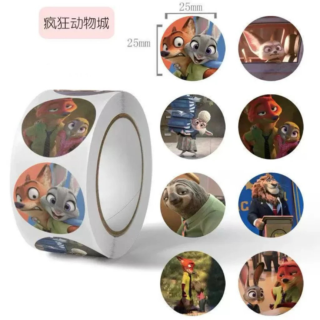 疯狂动物城兔子警官卷卷贴卡通贴纸儿童高颜值手账粘贴画儿童奖励