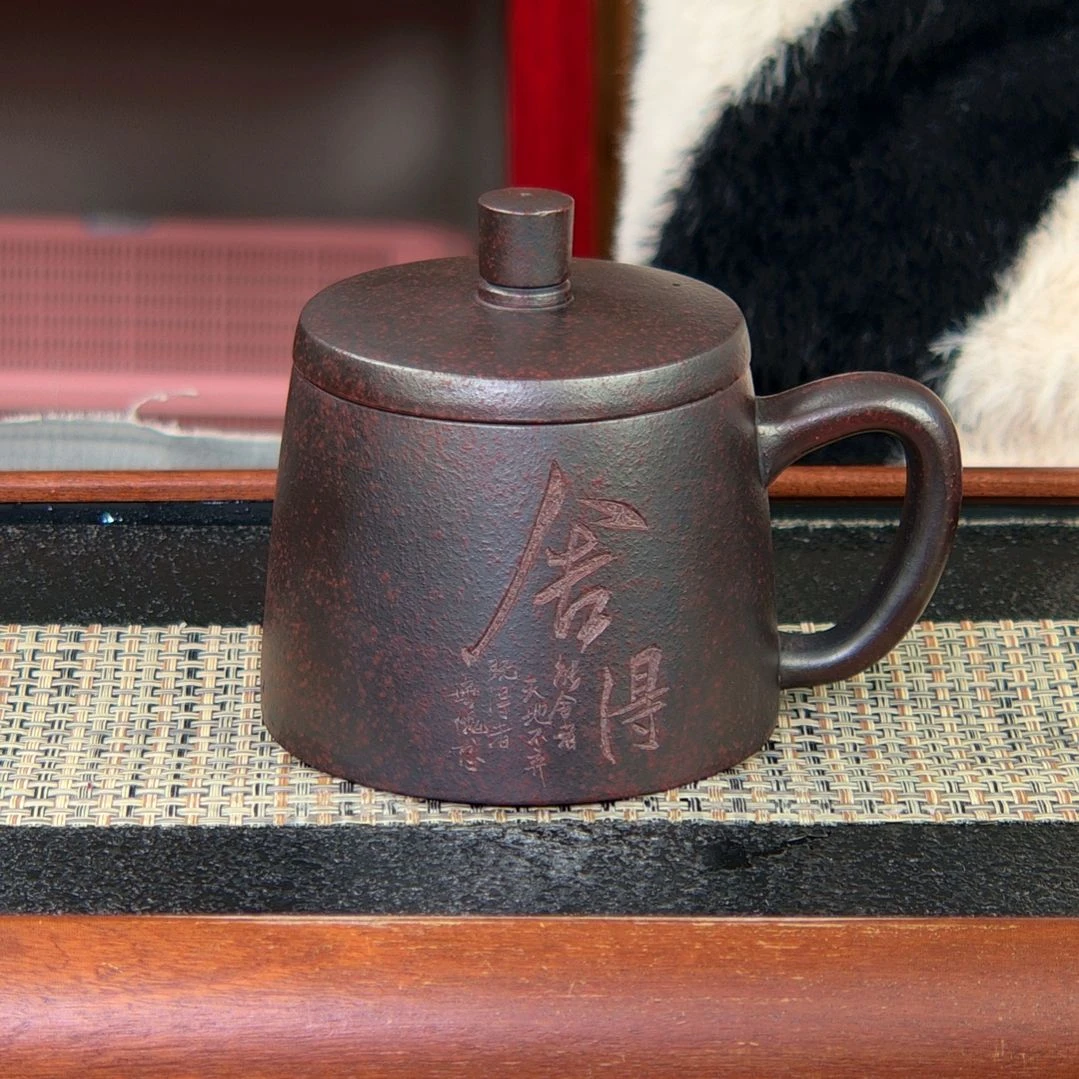 【闪购商品】紫砂茶杯高货放漏