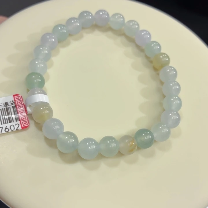 翡翠未镶嵌手链冰胶浅多宝卡7