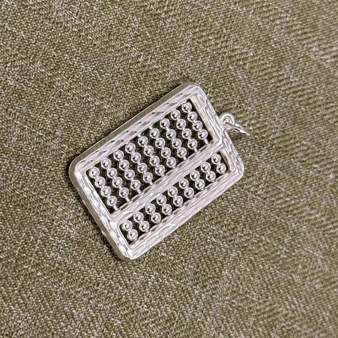 YGYQ2177[学茶严选]小算盘