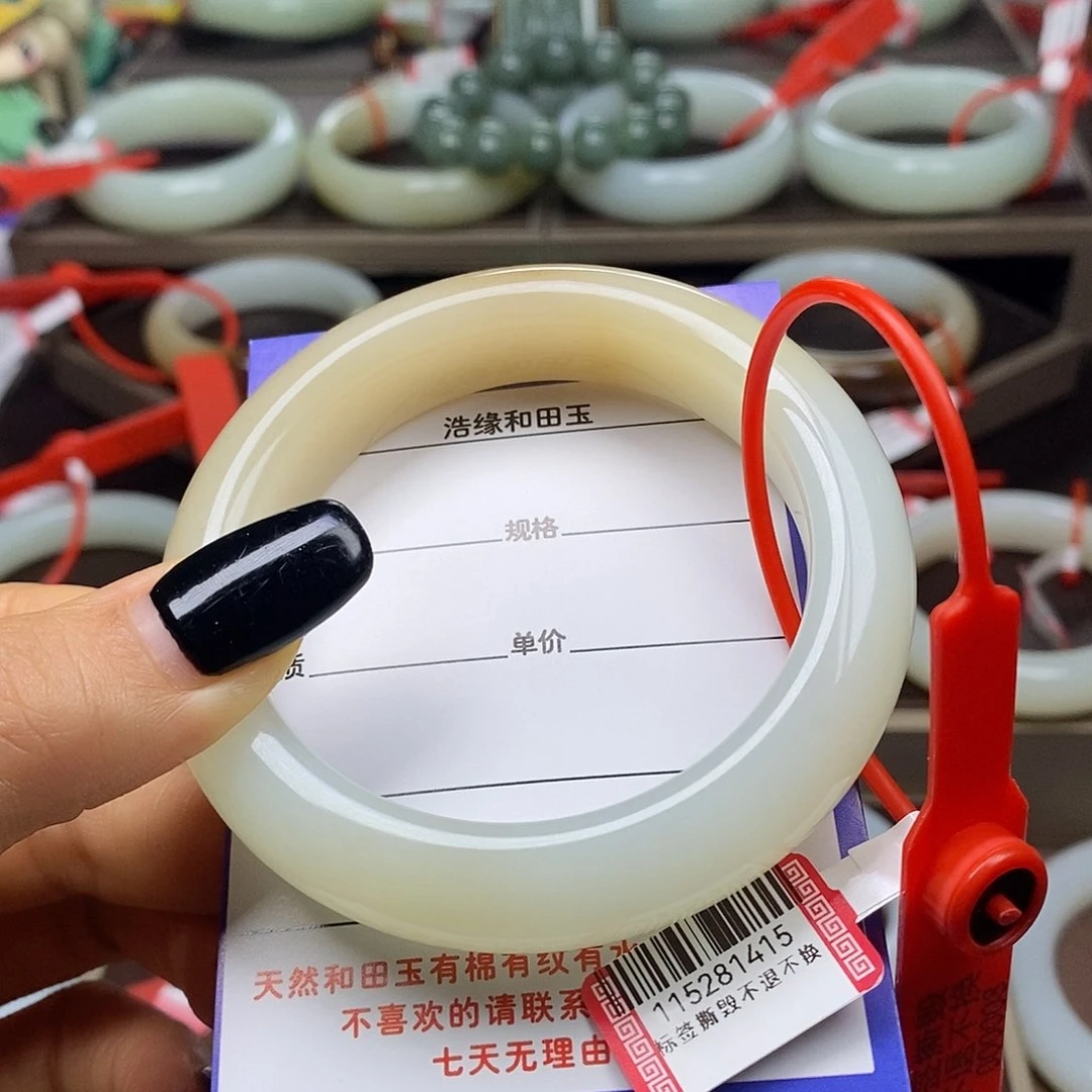 和田玉手镯未镶嵌许