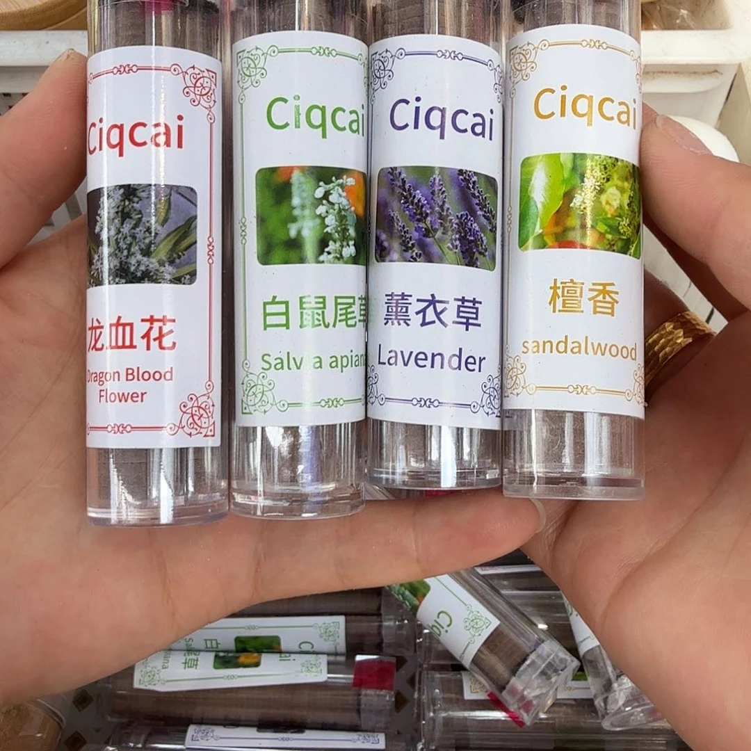 山***铺未镶嵌颈饰紫晶木