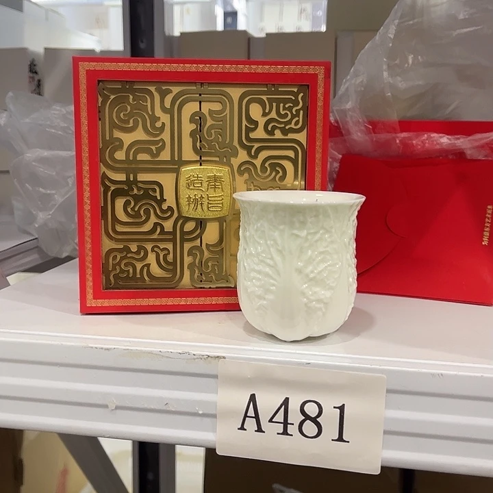 福利待遇多多哦哦哦