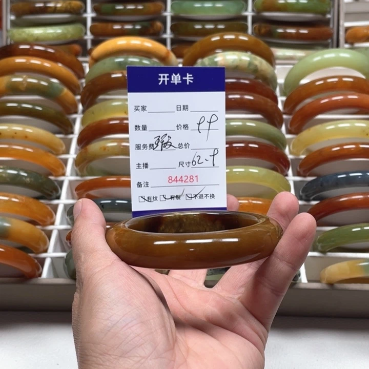 蛇纹石玉未镶嵌手镯小*魔