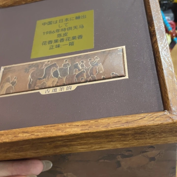 盖碗我在外面吃饭呢你在哪了