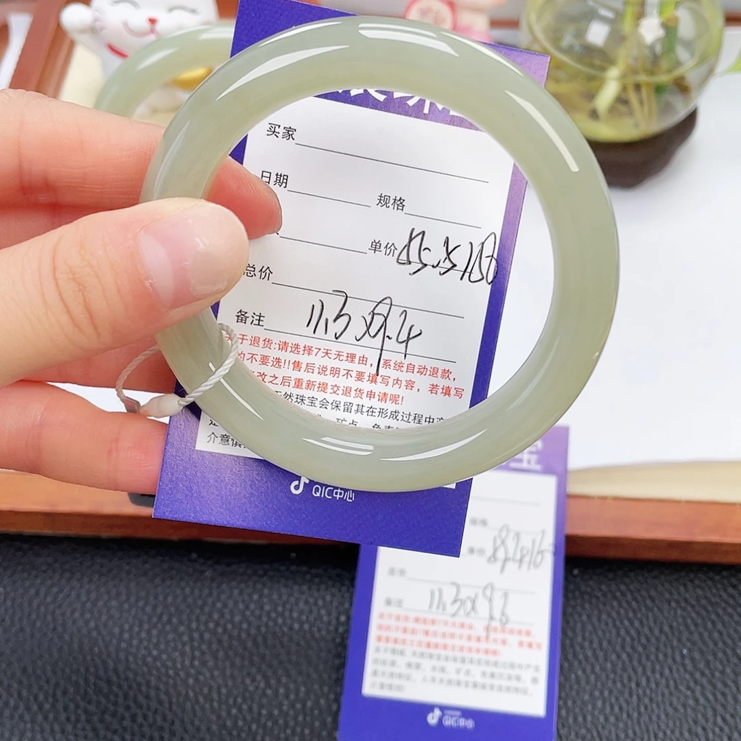 和田玉未镶嵌手镯