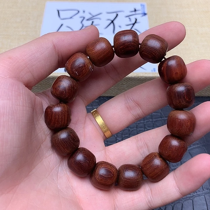 沉香碎屑沉香富森红土46